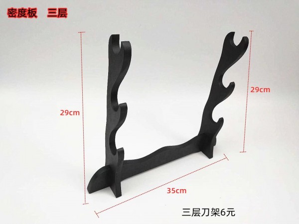 35公分三层刀架6元