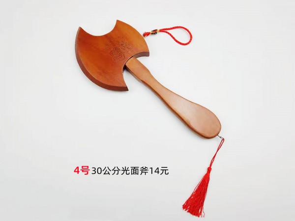 4号光面斧14元