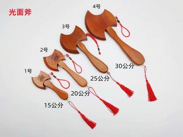 1-4号15-30公分光面斧