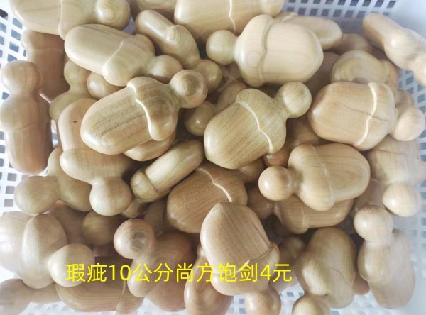 处理瑕疵10公分桃木尚方饱剑4元/个