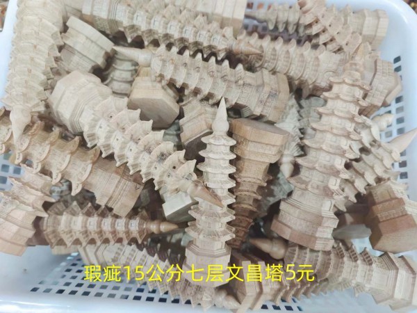 烟台处理瑕疵15公分七层文昌塔5元/个