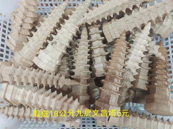 烟台处理瑕疵17公分九层文昌塔6元/个