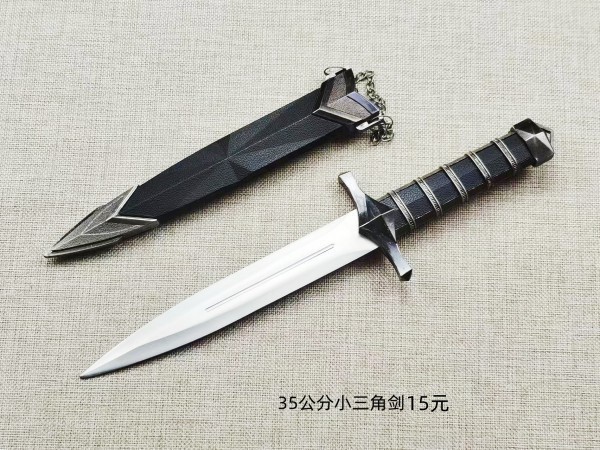 烟台35公分不锈钢小三角剑15元