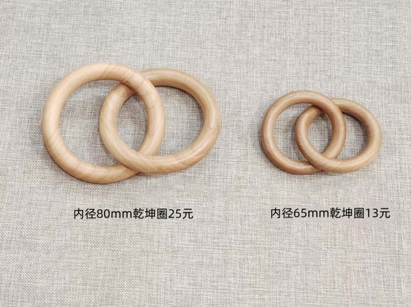内径65-80mm桃木乾坤圈13-25元