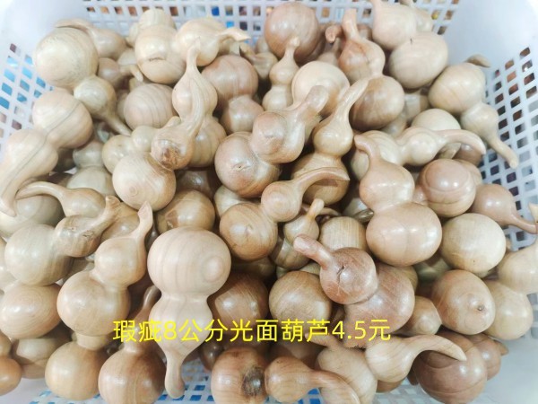 烟台处理瑕疵8公分光面葫芦4.5元/个