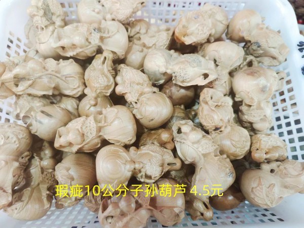 烟台处理瑕疵10公分子孙葫芦4.5元/个
