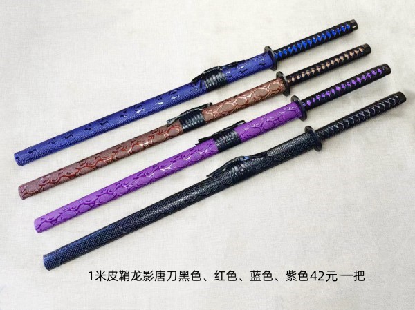 1米皮鞘龙影唐刀42元