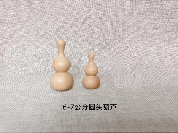 6-7公分圆头葫芦
