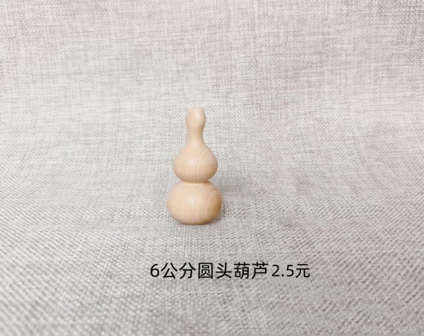 济南6公分圆头葫芦2.5元