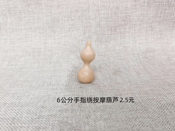 济南6公分手指绕按摩葫芦2.5元