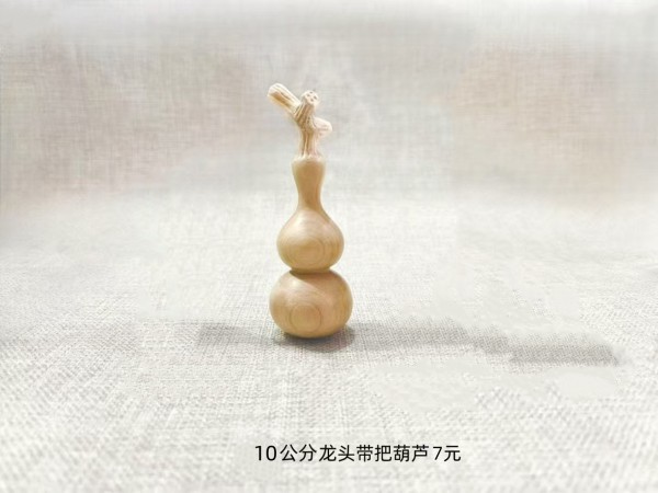 烟台10公分龙头带把葫芦7元