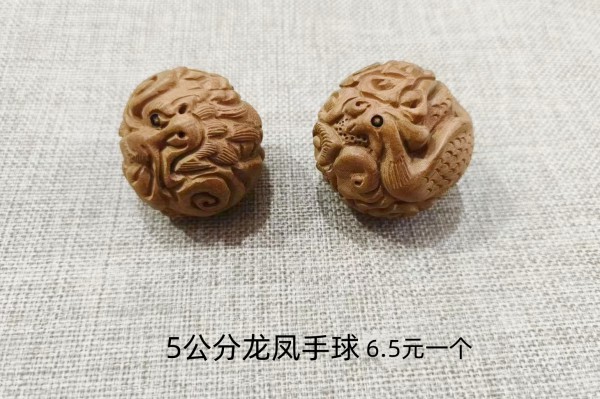 烟台5公分龙凤手球6.5元一个