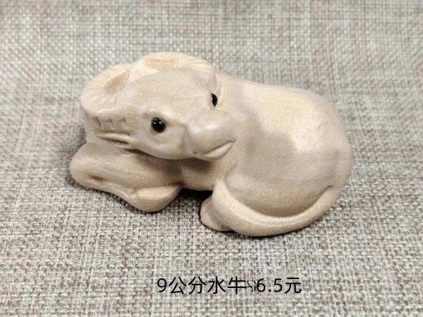 烟台普8公分小生肖水牛6.5元