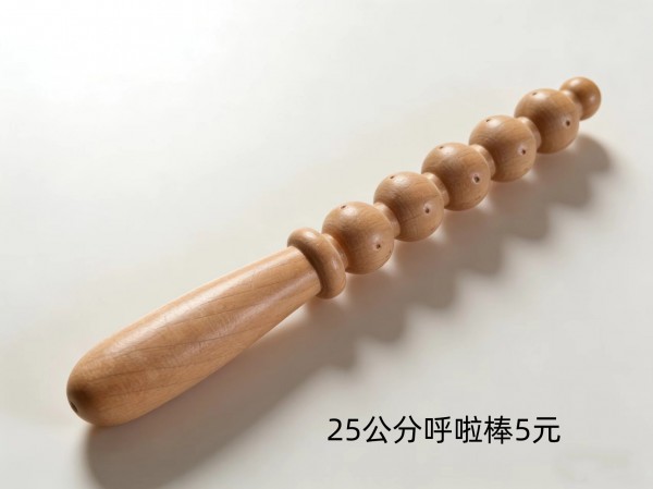 烟台25公分哗啦棒5元