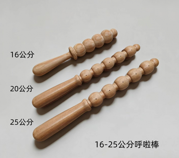 烟台16-25公分哗啦棒