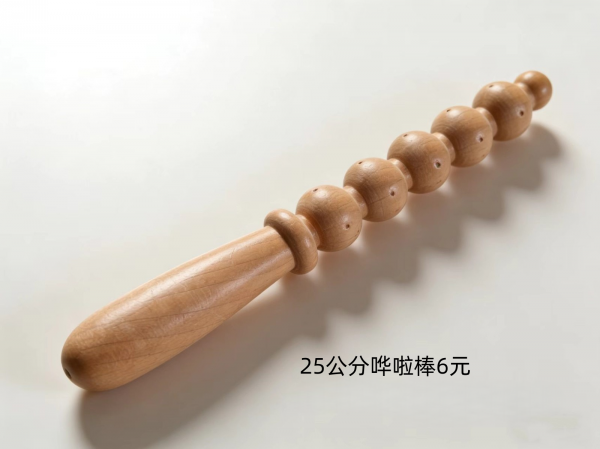 25公分哗啦棒6元