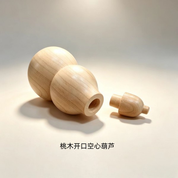 桃木开口空心葫芦