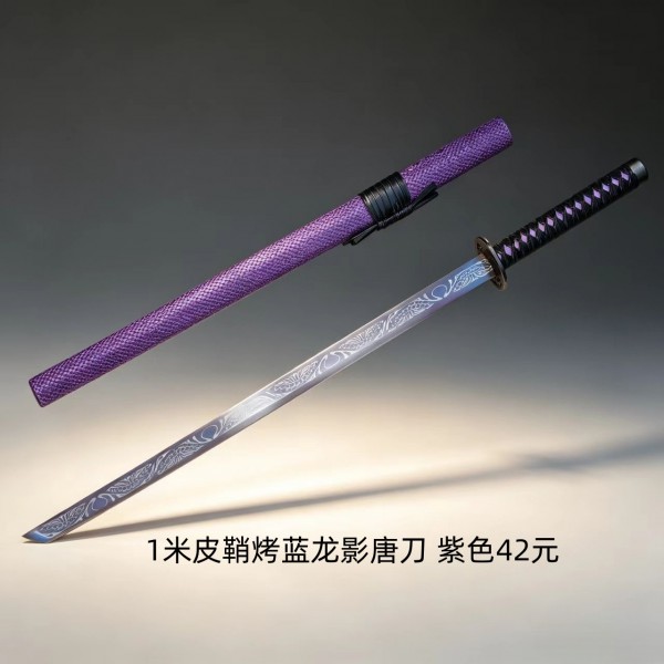 1米皮鞘烤蓝龙影唐刀紫色42元