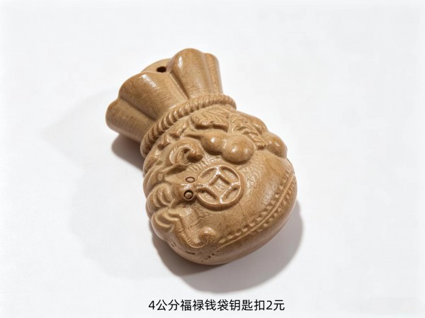 4公分桃木福禄钱袋钥匙扣
