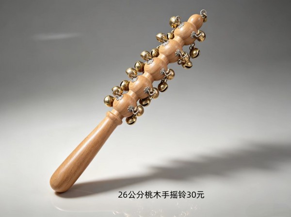 济南26公分桃木手摇铃30元