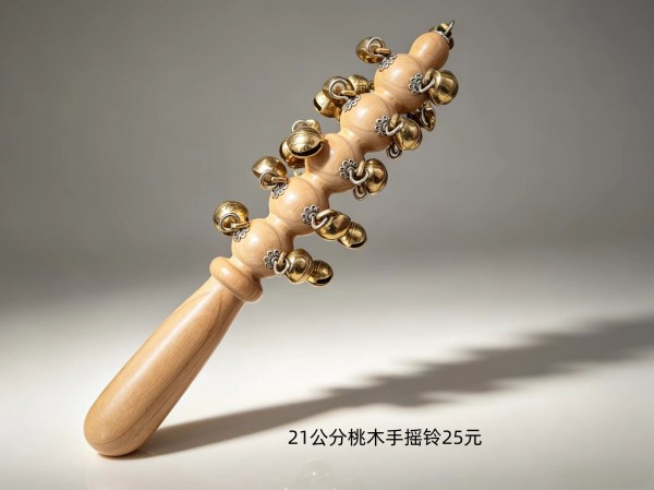 济南21公分桃木手摇铃25元